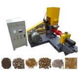 Poultry Farm Pet Food Feed Pellet Floating Fish Making Machine Price