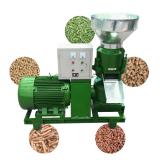 Automatic Mini Pet Food Dry Dog Food Making Machine Floating Fish Feed Pellet Machine